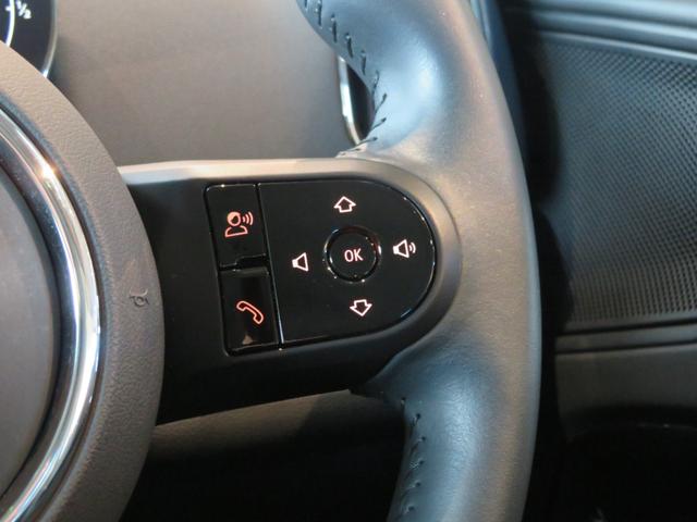 ＭＩＮＩ クーパーＤクロスオーバープレミアム＋Ｐクラシクトリム　ワンオーナー　禁煙車　ディーゼル車　パーキングアシスト　リヤビューカメラ　レーンキープアシスト　シートヒーター　障害物センサー　純正アロイホイール　フロントフォグランプ　ａｐｐｌｅ　ｃａｒｐｌａｙ（60枚目）