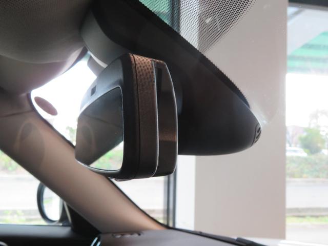 ＭＩＮＩ クーパーＤクロスオーバープレミアム＋Ｐクラシクトリム　ワンオーナー　禁煙車　ディーゼル車　パーキングアシスト　リヤビューカメラ　レーンキープアシスト　シートヒーター　障害物センサー　純正アロイホイール　フロントフォグランプ　ａｐｐｌｅ　ｃａｒｐｌａｙ（67枚目）