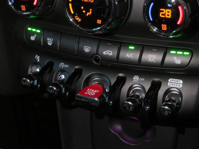 ���ÎԂɂ��ʏ�̃��[���̑��A�c���ݒ�^���[���������p���������܂��B�ڍׂȎc�������̂����k�����C�y�ɂO�O�V�W�|�U�O�S�W�|�W�O�W�O�i�����j�l�h�m�h��{�܂ł��A�����������I