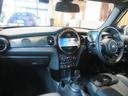 クーパーＳ　レゾリュート・エディション　特別仕様車　ワンオーナー　禁煙車　本革シート　シートヒーター　Ａｐｐｌｅ　ＣａｒＰｌａｙ　ドライブレコーダー　パーキングアシスト　車線逸脱警告　ランフラットタイヤ　障害物センサー（25枚目）