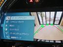 ジョンクーパーワークス　ジョンクーパーワークス　パーキングアシスト　車線逸脱警告　リヤビューカメラ　純正ナビ　アダプティブクルーズコントロール　障害物センサー　シートヒーター　ドライブレコーダー（48枚目）