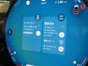 クーパーC クラシック・トリム アダプティブクルーズコントロール アラウンドビューモニター パーキングアシスト レーンキープアシスト シートヒーター ステアリングヒーター オートマチックホールド Apple CarPlay 純正ナビ(32枚目)