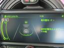 クーパーＳＤ　ワンオーナー　禁煙車　ディーゼル車　リヤビューカメラ　純正ナビ　アクティブクルーズコントロール　ドライブレコーダー　純正アロイホイール　フロントフォグランプ　衝突被害軽減ブレーキ（36枚目）