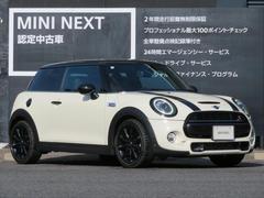 他にも、在庫車両も豊富です！お問い合わせは、００７８−６０４８−８０８０（無料）　ＭＩＮＩ一宮までお気軽にご相談ください。 6