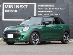 他にも、在庫車両も豊富です！お問い合わせは、００７８−６０４８−８０８０（無料）　ＭＩＮＩ一宮までお気軽にご相談ください。 7