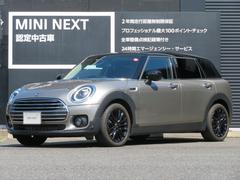 他にも、在庫車両も豊富です！お問い合わせは、００７８−６０４８−８０８０（無料）　ＭＩＮＩ一宮までお気軽にご相談ください。 7