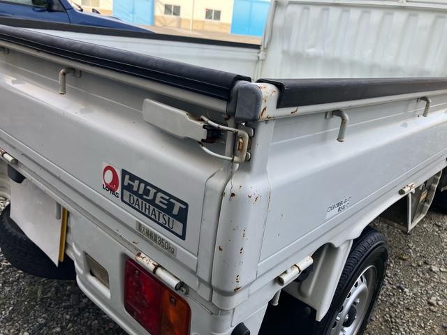 ハイゼットトラック スペシャル エアコン 4WD 最大積載量350kg マニュアル車 車検令和8年11月 走行距離70000キロ台 シガーソケット(15枚目)