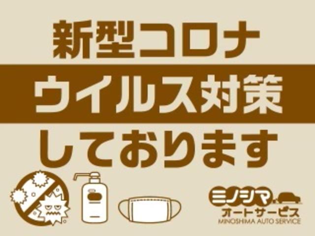 ミニライトスペシャルターボ 最終モデル ローダウン Rスポ 社外15AW 新品タイヤ ブラックインテリア 新品シートカバー 純正HID 禁煙車 タイミングベルト ウォータポンプ エンジンマウント交換済(79枚目)