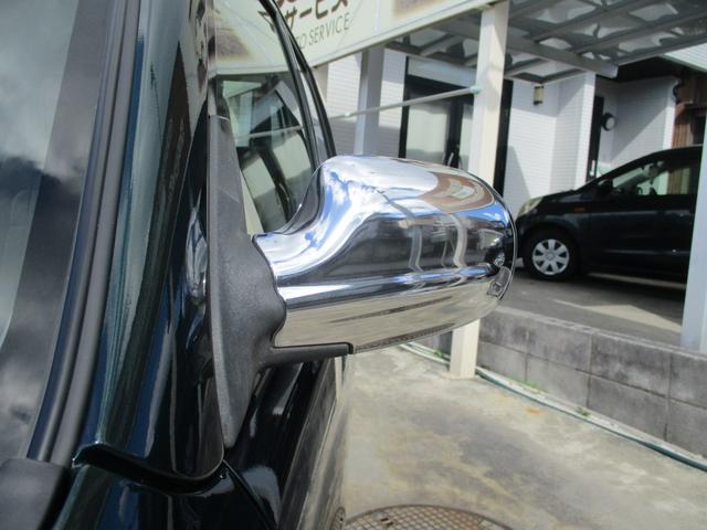 ミラジーノ ジーノ　最終型５速ＭＴ　ウッド調インテリア　走行２７，１４８ｋｍ　ミニライト仕様　禁煙車　走行制限無６ヶ月保証　クラッチ・ラジエータ＆ホース＆ファンモーター・Ｔベルト・オルタネータ・Ｅマウント・タイヤ交換（25枚目）