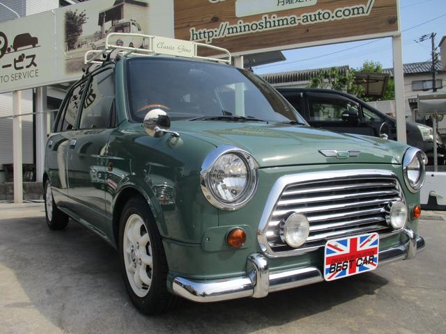 ミラジーノ ジーノ　最終型５速ＭＴ　ウッド調インテリア　走行２７，１４８ｋｍ　ミニライト仕様　禁煙車　走行制限無６ヶ月保証　クラッチ・ラジエータ＆ホース＆ファンモーター・Ｔベルト・オルタネータ・Ｅマウント・タイヤ交換（78枚目）