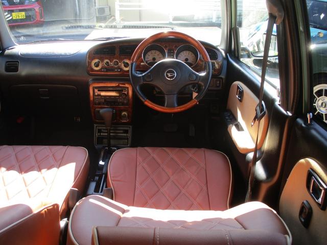 ミラジーノ ミニライトスペシャル 最終型 オリジナルカスタマイズ ウッド調インテリア シートカバー ローダウン 走行制限無6ヶ月保証 ラジエータ&ホース&ファンモーター・Tベルト&Wポンプ・コイル・オルタネータ・Eマウント・タイヤ交換(39枚目)