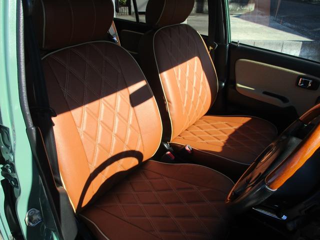 ミラジーノ ミニライトスペシャル 最終型 オリジナルカスタマイズ ウッド調インテリア シートカバー ローダウン 走行制限無6ヶ月保証 ラジエータ&ホース&ファンモーター・Tベルト&Wポンプ・コイル・オルタネータ・Eマウント・タイヤ交換(44枚目)