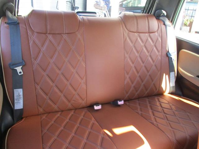 ミラジーノ ミニライトスペシャル 最終型 オリジナルカスタマイズ ウッド調インテリア シートカバー ローダウン 走行制限無6ヶ月保証 ラジエータ&ホース&ファンモーター・Tベルト&Wポンプ・コイル・オルタネータ・Eマウント・タイヤ交換(48枚目)