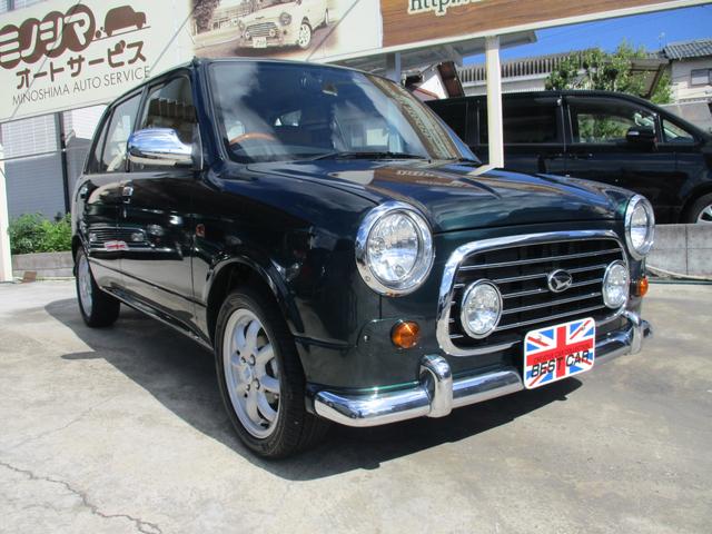 ミラジーノ ミニライトスペシャル 最終型 オリジナルカスタマイズ ウッド調インテリア シートカバー ローダウン 走行制限無6ヶ月保証 ラジエータ&ホース&ファンモーター・Tベルト&Wポンプ・コイル・オルタネータ・Eマウント・タイヤ交換(72枚目)