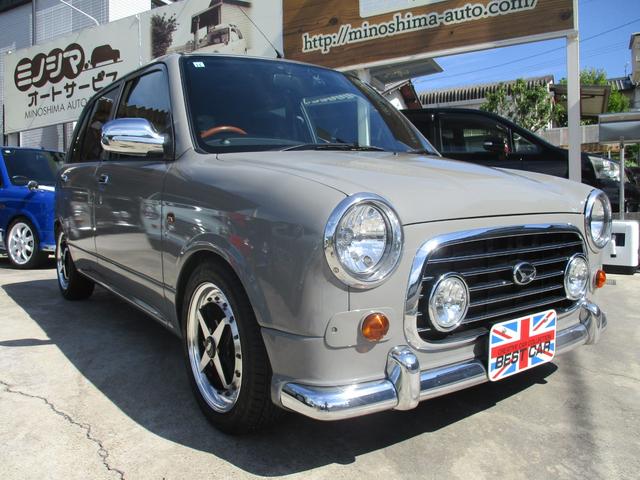 ミラジーノ ミニライトスペシャル 最終型 オリジナルカスタマイズ ウッド調インテリア シートカバー ローダウン 走行制限無6ヶ月保証 ラジエータ&ホース&ファンモーター・Tベルト&Wポンプ・コイル・オルタネータ・Eマウント・タイヤ交換(74枚目)