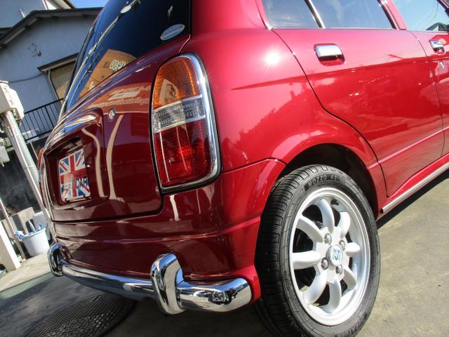 ���X�Ȃ�ł̖͂L�x�ȃ��C���i�b�v�̒����炠�Ȃ������̈�������Ă������܂��B��������̃~���W�[�m�t�@���̕��ɂ��D�]�𒸂��Ă���܂��I�C�ɂȂ���͂��A�������肢�v���܂��I�����̔������C���������I