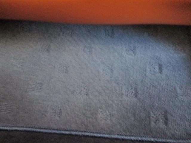 �����ȃL�����y�[�����ȂǍŐV�̏�񂪖��ځI�I�@�z�[���y�[�W�́y�~�m�V�}�I�[�g�T�[�r�X�z�ł��������肢�v���܂��B