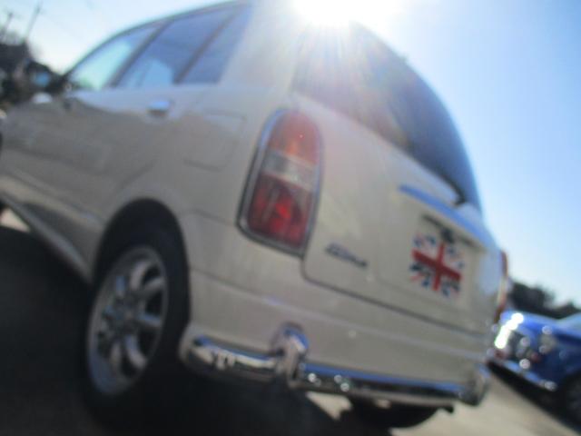 ���X�Ȃ�ł̖͂L�x�ȃ��C���i�b�v�̒����炠�Ȃ������̈�������Ă������܂��B��������̃~���W�[�m�t�@���̕��ɂ��D�]�𒸂��Ă���܂��I�C�ɂȂ���͂��A�������肢�v���܂��I�����̔������C���������I