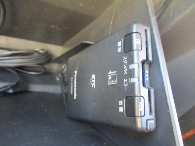 �~�m�V�}�I�[�g�T�[�r�X�ł͌��I�������i���E�@�������̖����ށi�G���W���I�C���E�M���I�C���E�O���X���j�Ń����e�i���X���s���Ă��܂��B���S���K�ɏ���N���}�Ɏd�グ�Ă��܂��I