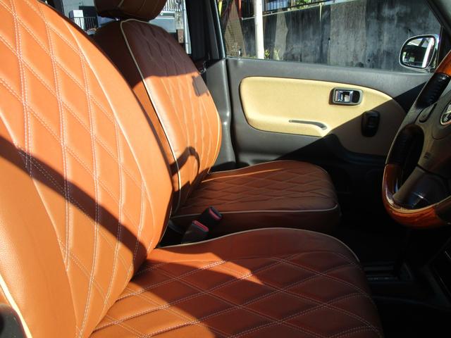 �w���̎Ԃ��O�[�����āI�x�ƁA���`�������ƃX���[�Y�ɑΉ������Ē����܂��I�~���W�[�m�̎��Ȃ炨�C���I�I�V�����ȃ~���W�[�m�@�I�[�i�[�ɂȂ�܂��񂩁H