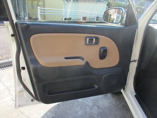 �~�m�V�}�I�[�g�T�[�r�X�[�ԑO���S�����@�S�Ԍ������Ă��܂��B�@�i�������i�j�o�b�e���[�^�G���W���I�C���^�I�C���G�������g�^���C�p�[�^�u���[�L�I�C���@�������@�����߂Ɍ������̂��镨�͌������Ȃ��ꍇ������܂�