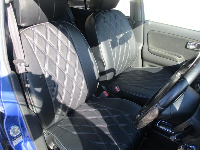 ミラジーノ ミニライトスペシャル 最終型 ブラックインテリア 専用シートカバー 前後ドラレコ ETC ローダウン 社外15AW サイドスポイラー エンジンスターター走行制限無3ヶ月保証 ラジエータ&ヘッドカバー&タイミングベルト交換済(48枚目)