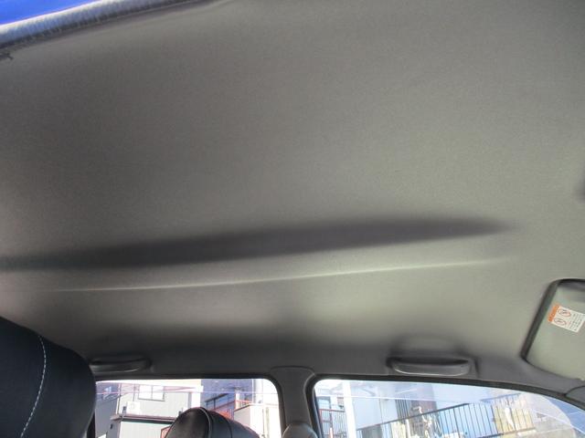 ミラジーノ ミニライトスペシャル 最終型 ブラックインテリア 専用シートカバー 前後ドラレコ ETC ローダウン 社外15AW サイドスポイラー エンジンスターター走行制限無3ヶ月保証 ラジエータ&ヘッドカバー&タイミングベルト交換済(54枚目)