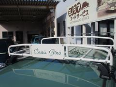 ŹʤǤϤ˭٤ʥ饤ʥåפ椫餢ʤΰƤޤΥߥ饸ΥեˤɾĺƤޤˤʤϤϢ򤪴ꤤפޤʸ⤪Ǥ 3