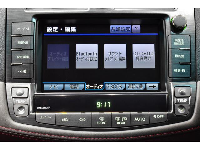 アスリート 後期モデル サンルーフ HDDマルチ フルセグTV Bluetoothオーディオ バックカメラ ETC スマートキー TEIN車高調 新品20インチタイヤホイール TRDフロントスポイラー 黒内装(51枚目)