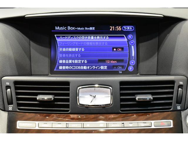 250GT サンルーフ ブラックハーフレザーシート Bluetooth HDD フルセグ サイドバックカメラ ETC 新品タナベ車高調 新品21インチタイヤホイール 新品フルエアロ 新品インフィニティエンブレム(15枚目)