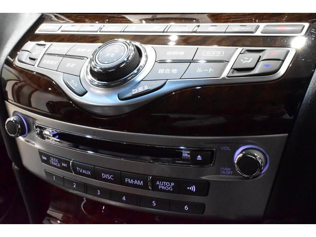 250GT Aパッケージ ブラックハーフレザーシート Bluetoothオーディオ HDD フルセグ サイドバックカメラ ETC ローダウン 新品21インチタイヤホイール 新品LED付フルエアロ 新品インフィニティエンブレム(54枚目)