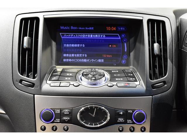 ２５０ＧＴ　最終後期モデル　ブラックＨレザーシート　Ｂｌｕｅｔｏｏｔｈ　フルセグ　サイドバックカメラ　新品タナベ車高調　新品２０インチタイヤホイール　新品インフィニティエンブレム　スモークテール　禁煙ワンオーナー(59枚目)