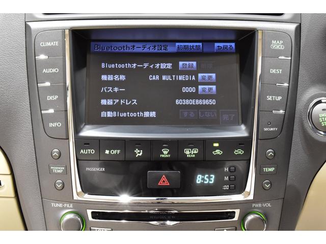 ＩＳ２５０　バージョンＬ　後期モデル　本革エアーシート　Ｂｌｕｅｔｏｏｔｈ　フルセグ　バックカメラ　新品２０インチタイヤホイール　新品スピンドルエアロ　新品フルＬＥＤヘッド　新品フルＬＥＤテール　前後流れるウインカー付(18枚目)