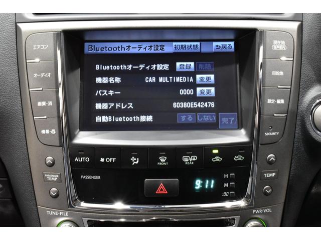 ＩＳ ＩＳ２５０　バージョンＬ　後期モデル　黒本革エアーシート　Ｂｌｕｅｔｏｏｔｈ　フルセグ　バックカメラ　クリソナ　新品２０インチタイヤホイール　新品フルエアロ　新品３眼フルＬＥＤヘッド　新品フルＬＥＤテール　前後流れるウインカー（16枚目）