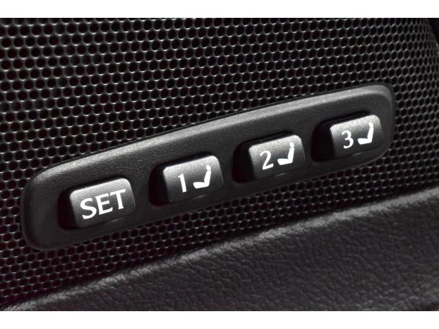 ＩＳ ＩＳ２５０　バージョンＬ　後期モデル　黒本革エアーシート　Ｂｌｕｅｔｏｏｔｈ　フルセグ　バックカメラ　クリソナ　新品２０インチタイヤホイール　新品フルエアロ　新品３眼フルＬＥＤヘッド　新品フルＬＥＤテール　前後流れるウインカー（75枚目）