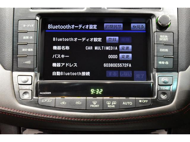 アスリート　後期　新品ブラックレザーシート　新品ＬＥＤフォグ　ＴＥＩＮローダウン　１９インチタイヤホイール　モデリスタエアロ　Ｂｌｕｅｔｏｏｔｈオーディオ　フルセグ　バックカメラ　ビルトインＥＴＣ　スマートキー(15枚目)