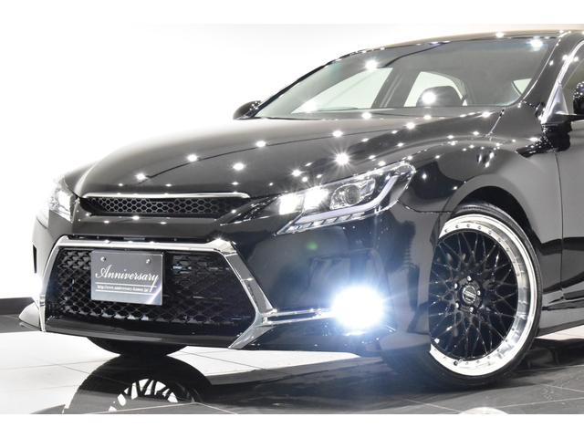 マークＸ ２５０Ｇ　Ｓパッケージリラックスセレクション　後期Ｇ’ｓ仕様／新品ブラックレザーシート／新品２０インチタイヤホイール／新品エアロ／新品３眼ヘッド／新品フルＬＥＤテール／新品ＬＥＤフォグ／前後流れるウインカー／Ｂｌｕｅｔｏｏｔｈ／Ｂカメラ／ＥＴＣ（8枚目）