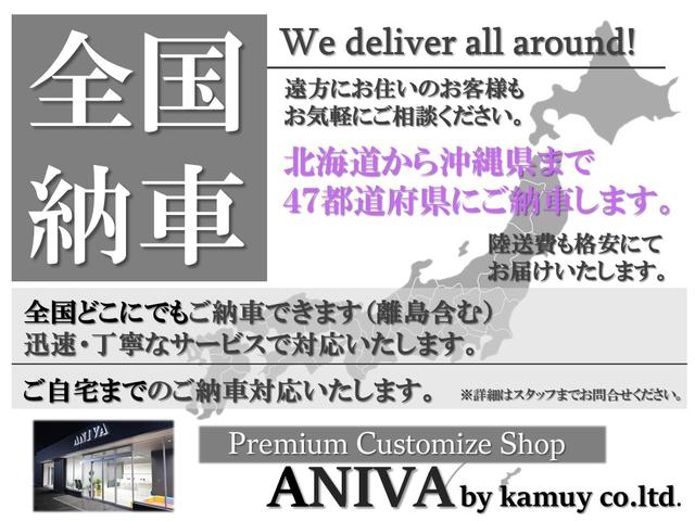 クラウン アスリート　後期モデル／黒革エアーシート／新品フルタップ車高調／新品２０インチタイヤホイール／新品エアロ／新品ＬＥＤフォグ／ＨＤＤマルチ／フルセグ／Ｂｌｕｅｔｏｏｔｈ／バックカメラ／ビルトインＥＴＣ／スマートキー（2枚目）