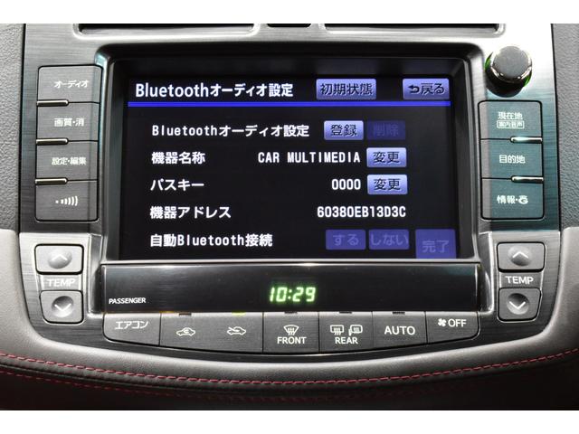クラウン アスリート　後期モデル／黒革エアーシート／新品フルタップ車高調／新品２０インチタイヤホイール／新品エアロ／新品ＬＥＤフォグ／ＨＤＤマルチ／フルセグ／Ｂｌｕｅｔｏｏｔｈ／バックカメラ／ビルトインＥＴＣ／スマートキー（64枚目）