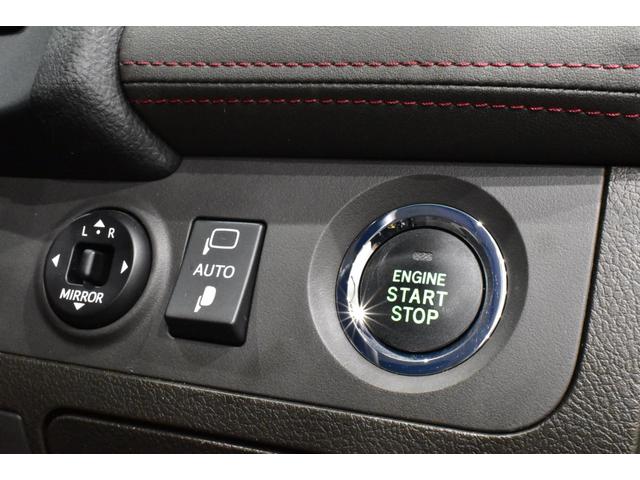 クラウン アスリート　後期モデル／黒革エアーシート／新品フルタップ車高調／新品２０インチタイヤホイール／新品エアロ／新品ＬＥＤフォグ／ＨＤＤマルチ／フルセグ／Ｂｌｕｅｔｏｏｔｈ／バックカメラ／ビルトインＥＴＣ／スマートキー（68枚目）