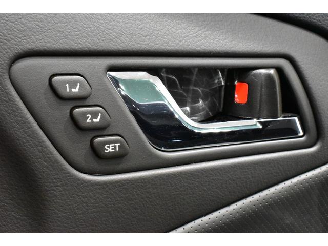 クラウン アスリート　後期モデル／黒革エアーシート／新品フルタップ車高調／新品２０インチタイヤホイール／新品エアロ／新品ＬＥＤフォグ／ＨＤＤマルチ／フルセグ／Ｂｌｕｅｔｏｏｔｈ／バックカメラ／ビルトインＥＴＣ／スマートキー（70枚目）