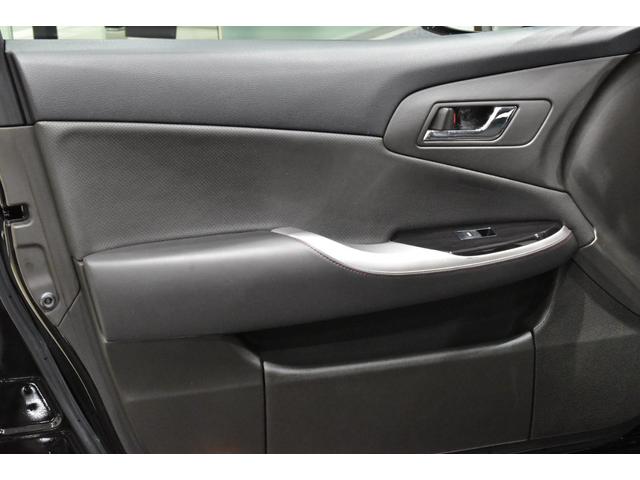 クラウン アスリート　後期モデル／黒革エアーシート／新品フルタップ車高調／新品２０インチタイヤホイール／新品エアロ／新品ＬＥＤフォグ／ＨＤＤマルチ／フルセグ／Ｂｌｕｅｔｏｏｔｈ／バックカメラ／ビルトインＥＴＣ／スマートキー（76枚目）