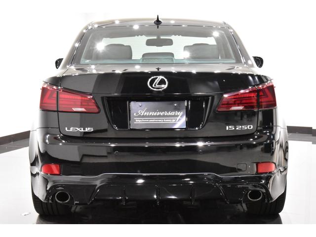 ＩＳ ＩＳ２５０　後期モデル／禁煙１オナ／新品ブラックレザー／Ｂｌｕｅｔｏｏｔｈ／フルセグ／Ｂカメラ／新品２０インチタイヤホイール／新品スピンドルエアロ／新品フルＬＥＤヘッド／新品フルＬＥＤテール／前後流れるウインカー（7枚目）