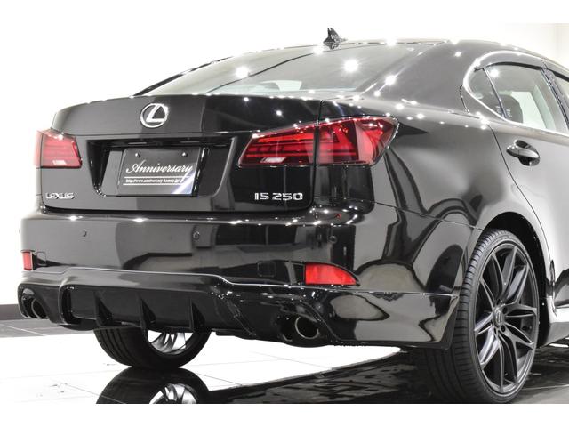 ＩＳ ＩＳ２５０　後期モデル／禁煙１オナ／新品ブラックレザー／Ｂｌｕｅｔｏｏｔｈ／フルセグ／Ｂカメラ／新品２０インチタイヤホイール／新品スピンドルエアロ／新品フルＬＥＤヘッド／新品フルＬＥＤテール／前後流れるウインカー（9枚目）