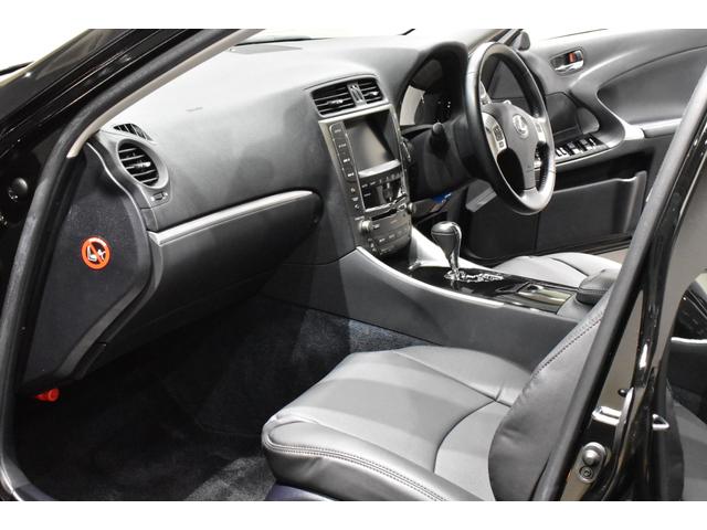 ＩＳ ＩＳ２５０　後期モデル／禁煙１オナ／新品ブラックレザー／Ｂｌｕｅｔｏｏｔｈ／フルセグ／Ｂカメラ／新品２０インチタイヤホイール／新品スピンドルエアロ／新品フルＬＥＤヘッド／新品フルＬＥＤテール／前後流れるウインカー（15枚目）