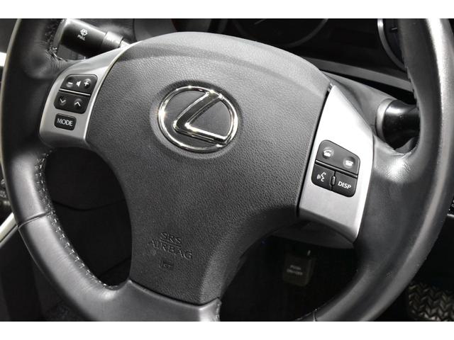 ＩＳ ＩＳ２５０　後期モデル／禁煙１オナ／新品ブラックレザー／Ｂｌｕｅｔｏｏｔｈ／フルセグ／Ｂカメラ／新品２０インチタイヤホイール／新品スピンドルエアロ／新品フルＬＥＤヘッド／新品フルＬＥＤテール／前後流れるウインカー（16枚目）