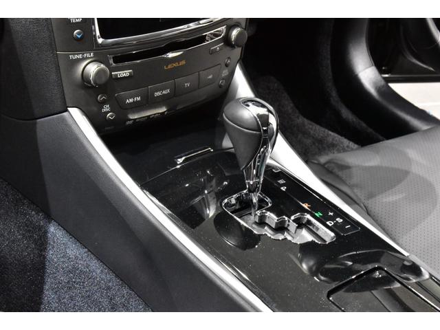 ＩＳ ＩＳ２５０　後期モデル／禁煙１オナ／新品ブラックレザー／Ｂｌｕｅｔｏｏｔｈ／フルセグ／Ｂカメラ／新品２０インチタイヤホイール／新品スピンドルエアロ／新品フルＬＥＤヘッド／新品フルＬＥＤテール／前後流れるウインカー（17枚目）