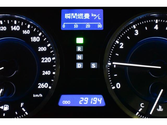 ＩＳ ＩＳ２５０　後期モデル／禁煙１オナ／新品ブラックレザー／Ｂｌｕｅｔｏｏｔｈ／フルセグ／Ｂカメラ／新品２０インチタイヤホイール／新品スピンドルエアロ／新品フルＬＥＤヘッド／新品フルＬＥＤテール／前後流れるウインカー（20枚目）