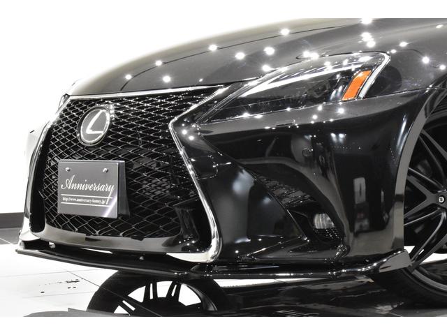 ＩＳ ＩＳ２５０　後期モデル／禁煙１オナ／新品ブラックレザー／Ｂｌｕｅｔｏｏｔｈ／フルセグ／Ｂカメラ／新品２０インチタイヤホイール／新品スピンドルエアロ／新品フルＬＥＤヘッド／新品フルＬＥＤテール／前後流れるウインカー（35枚目）
