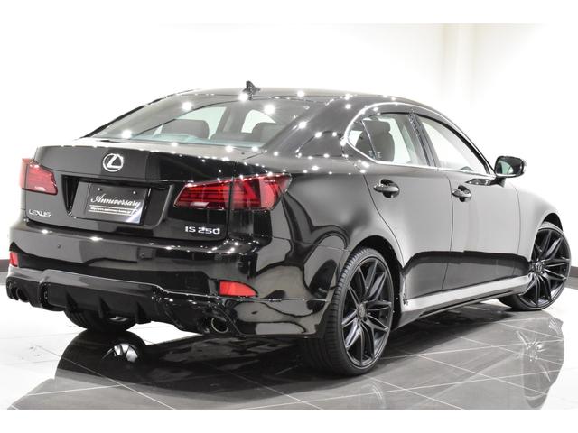 ＩＳ ＩＳ２５０　後期モデル／禁煙１オナ／新品ブラックレザー／Ｂｌｕｅｔｏｏｔｈ／フルセグ／Ｂカメラ／新品２０インチタイヤホイール／新品スピンドルエアロ／新品フルＬＥＤヘッド／新品フルＬＥＤテール／前後流れるウインカー（42枚目）